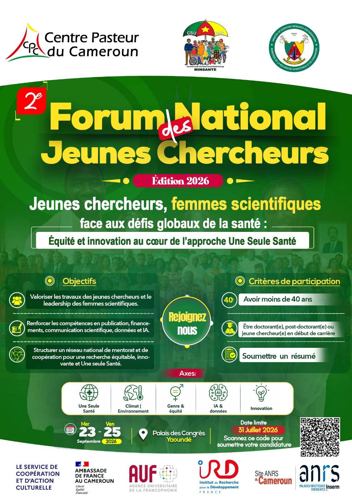 L’appel à résumés de la 2ᵉ édition du Forum National des Jeunes Chercheurs est officiellement lancé